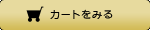 J[g݂