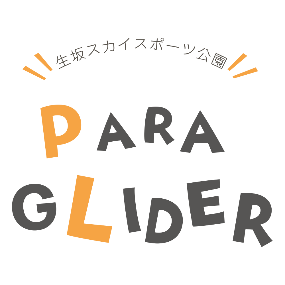 PARAGLIDER