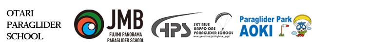 PARAGLIDER SCHOOL