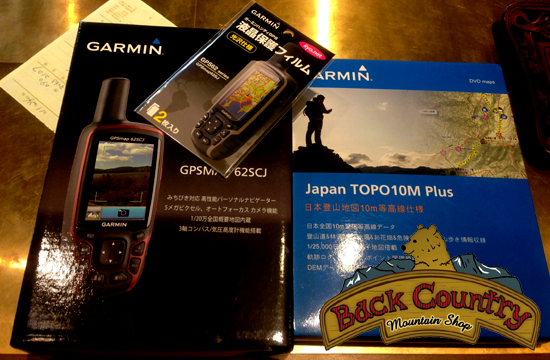 GARMIN GPSMAP62SCJ ガーミン GPS BC穂高