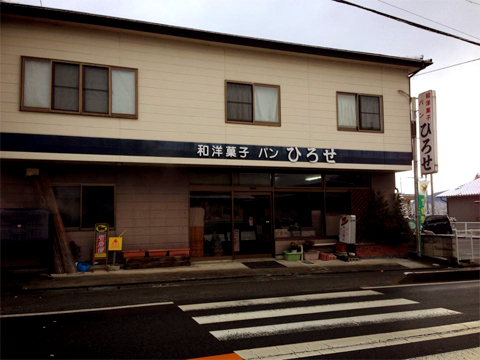  BC穂高 登山教室