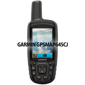 garmin gpsmap64scj