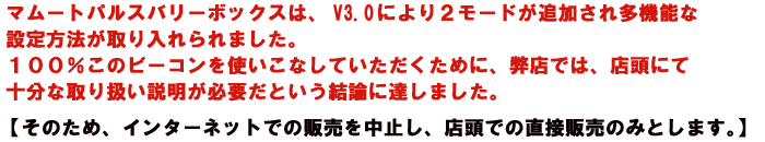 �o�R�V���b�v�E�o�b�N�J���g���[�䍂 �g�b�v�y�[�W�ւf�n